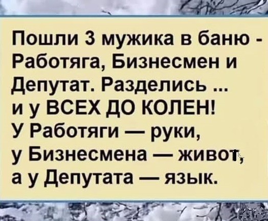 Картинки разные с надписями и без