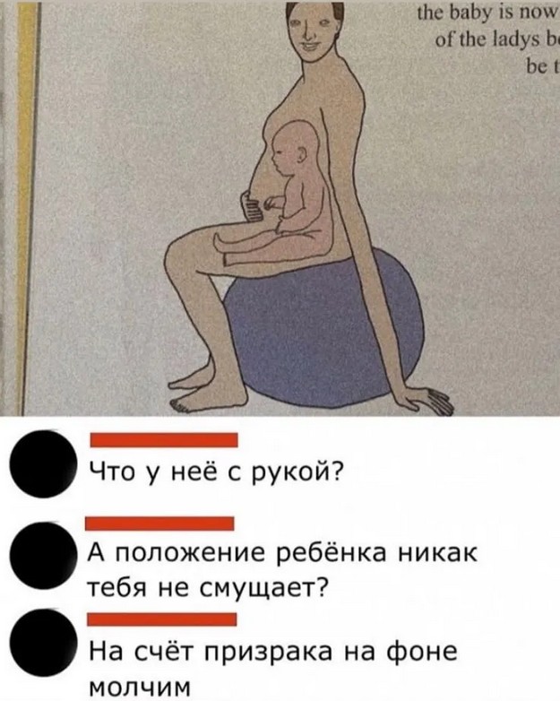 Завалялось тут случайно немного забавных картинок