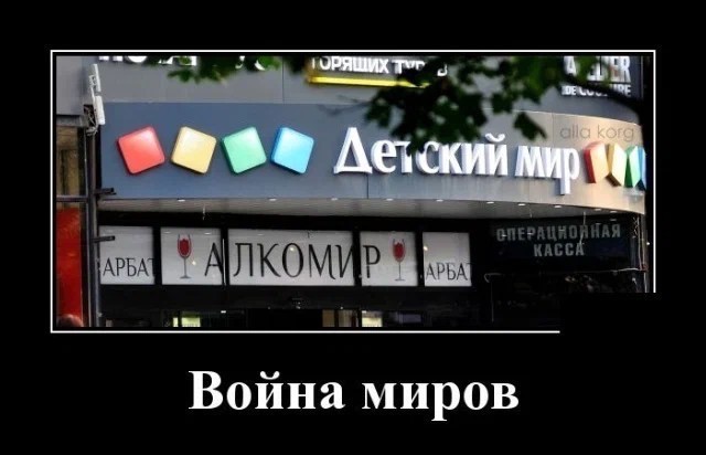 Пятница. картинки. 24 шт