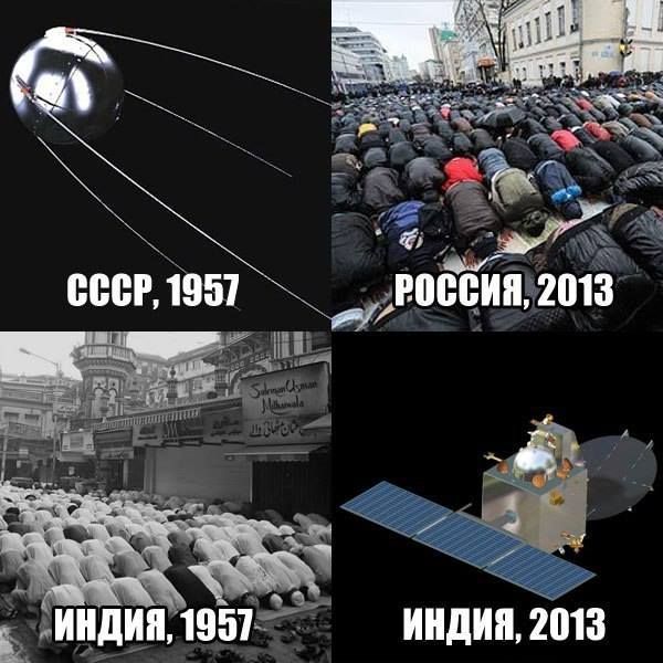 Слава Богу - я атеист 24