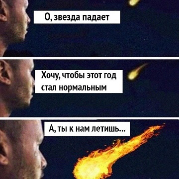 Я выбираю Спорт