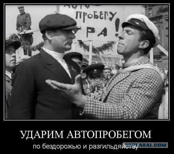 Минпромторг предотвращает 40% падения авторынка в РФ в 2025 году