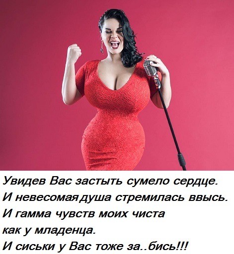 Веселое настроение в картинках (18.07.2025)