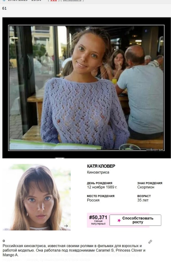 Забавные и не очень скромные картинки - 6