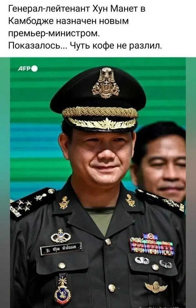 На границе между Таиландом и Камбоджей произошло вооруженное столкновение