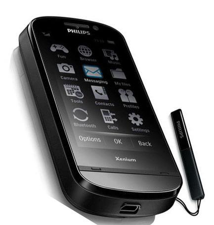 Поздравим юбиляра!