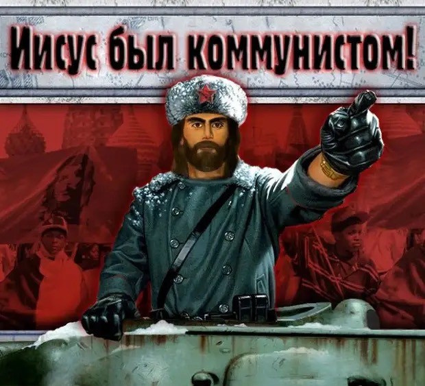 "По заветам товарища Сталина" коммунисты возвели купол на храм