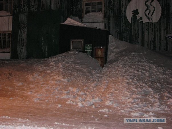 Лето пахнет льдом