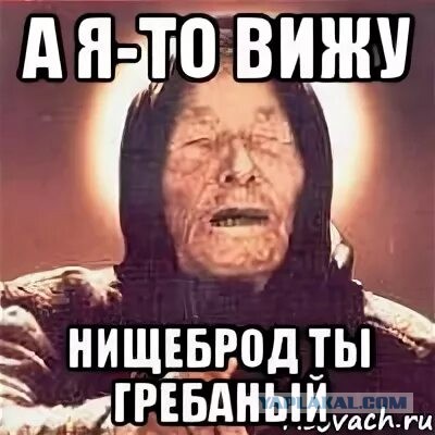 Задержан одиозный глава Крымского района Краснодарского края Сергей Лесь