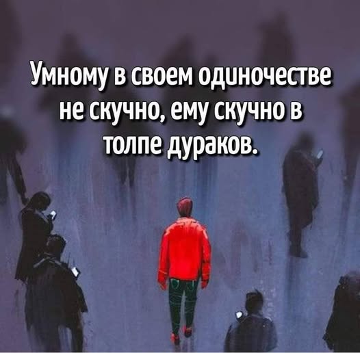 Пошлый и взрослый юмор #7