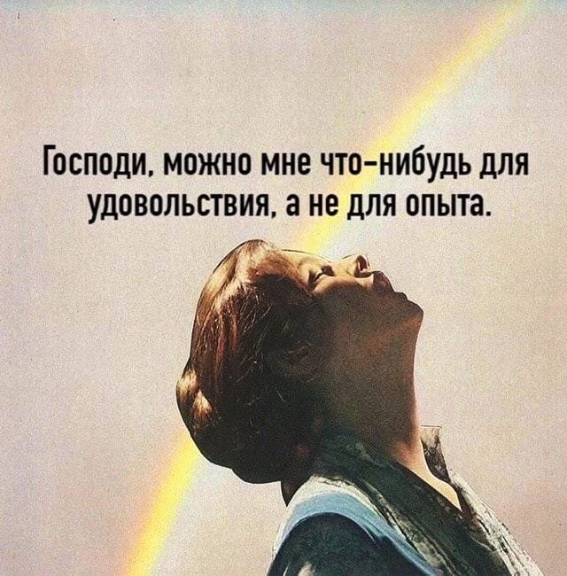 А понедельник то ненастоящий...