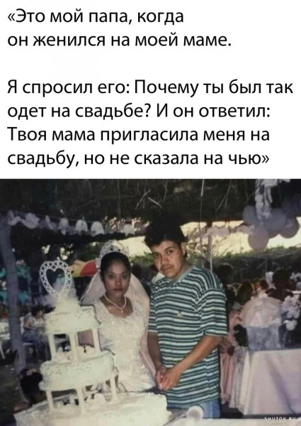 Картинки разные на 25.11