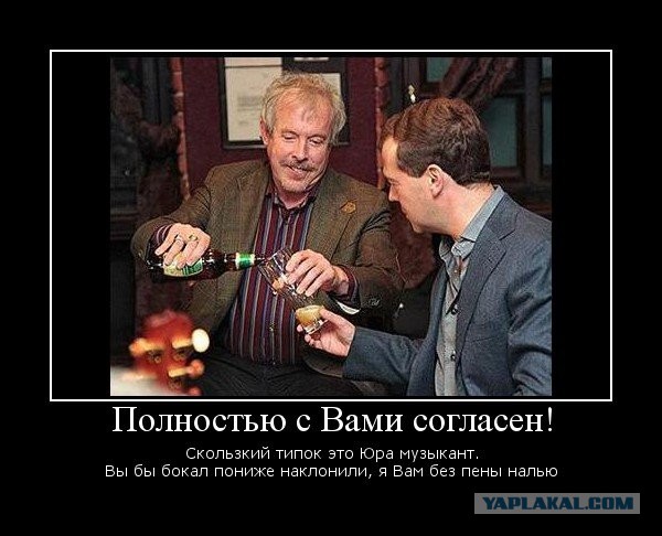 Сказка о законодательстве