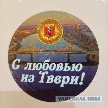 Одинокая Дама ищет свободного москвича для совместного празднования Нового Года