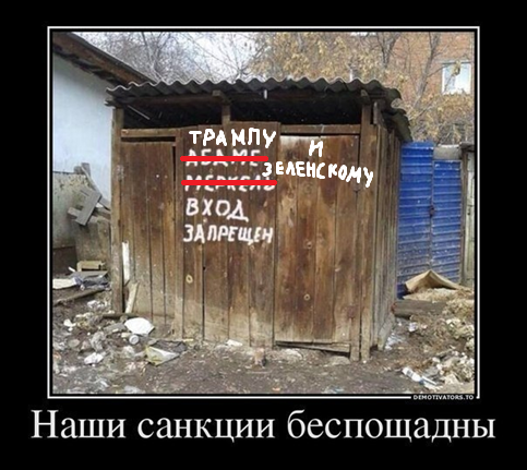 Министр обороны Венесуэлы Владимир Лопес заявил, что Каракас "не сдастся и победит"