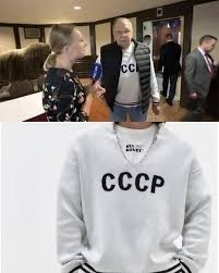 Захват Мадуро вызвал рост цен на спортивные костюмы Nike Tech в России