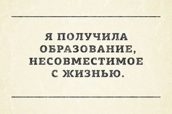 Картиночки, баянчики 12 января