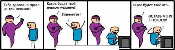 Цианистый калий и Счастье!