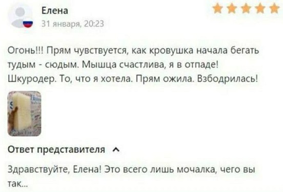 Жизнь на острове