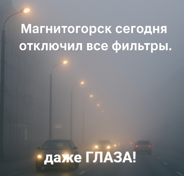 На ММК пытаются понять, почему молодежь увольняется с комбината