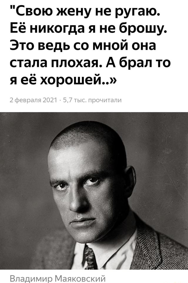 Еще картинки про М и Ж