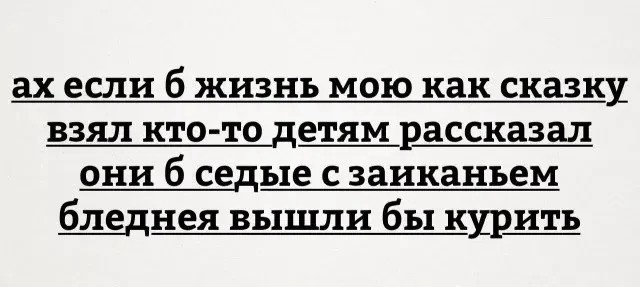 Понедельника картинки