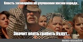 Депутат Гартунг назвал аферой повышение взносов на капремонт