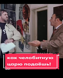 Коллективное видеообращение маленьких жителей г.Березники Пермского края к Председателю Следственного Комитета России Бастрыкину