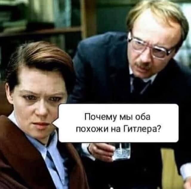 Среды картинки