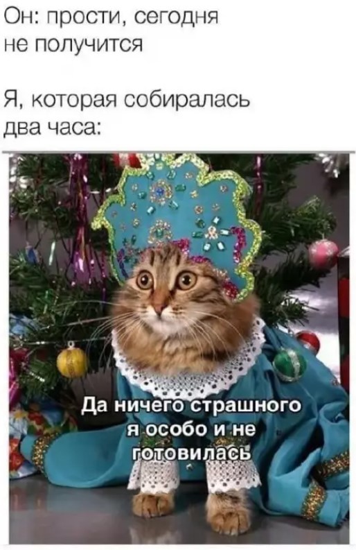 Картиночки, баянчики 04 апреля