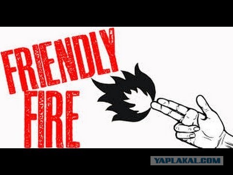 Израиль ударил по еврейской синагоге в Тегеране