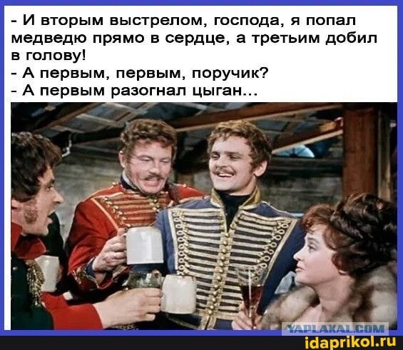 Чем знаменателен сегодняшний день