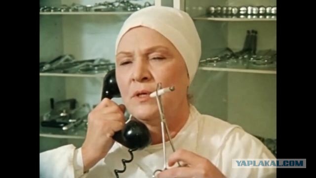 Радость или печаль?