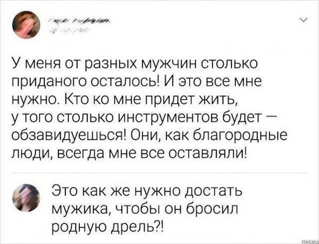 Картинки для деградации 210 (разной степени свежести)