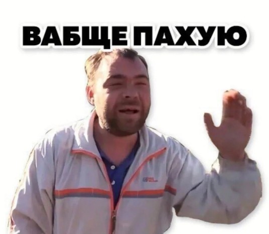Империя наносит ответный удар - Apple могут запретить в России?