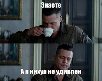 Ученик