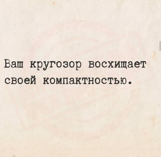 Картиночки, баянчики 08 июля