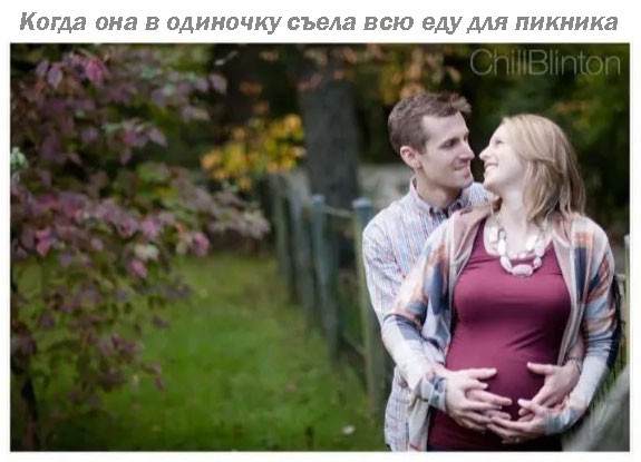 Картинки для деградации 240 (разной степени свежести)
