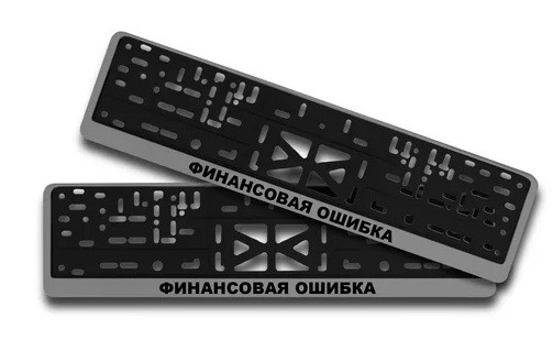 Может, оно никому и не надо...