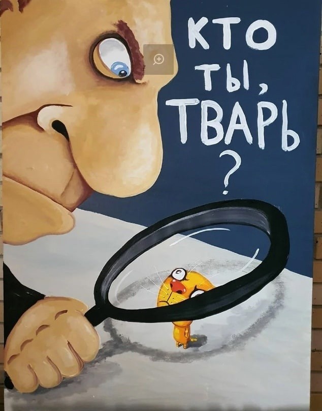 Андрей Гайдулян (актёр из Универа) разозлил фанаток BTS