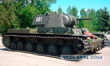 Клим Ворошилов мы помним про тебя