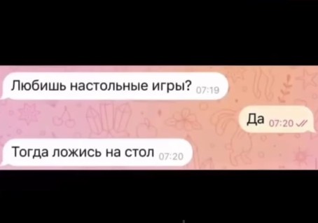 Картинке