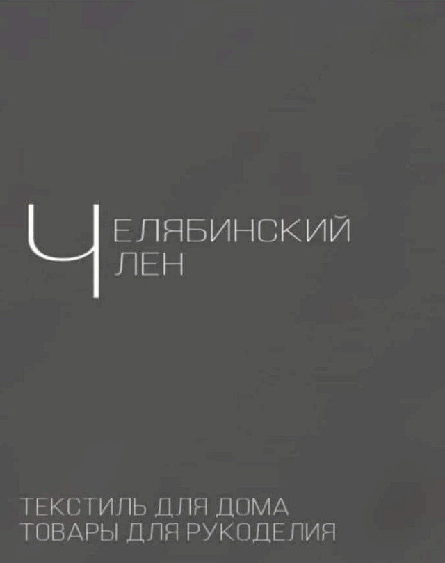 Картинки для деградации 279 (разной степени свежести)