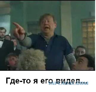 Путешествие Недимона Нанотольевича и его друзей