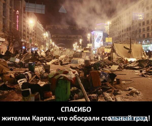 Представитель госдепа США приехала в Киев