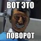 Вторая жизнь любимого дивана.
