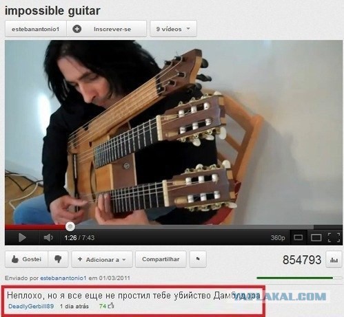 Смешные комментарии из социальных сетей