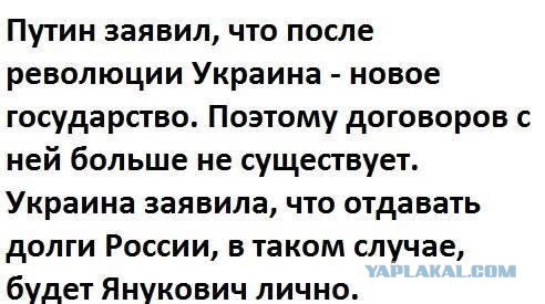 А вот наконец и высказался Путин