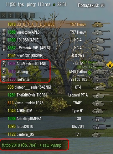 Wargaming 10