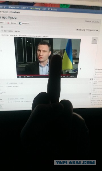 Кличко снова про Крым